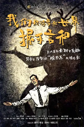 国产一区精品视频